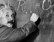 ΑΛΛΟΠΑΡΜΕΝΕΣ ΜΕΓΑΛΟΦΥΪΕΣ